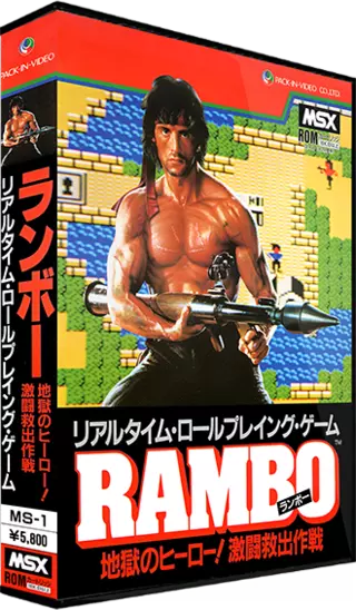 Rambo Rom Msx Msx Emurom Net