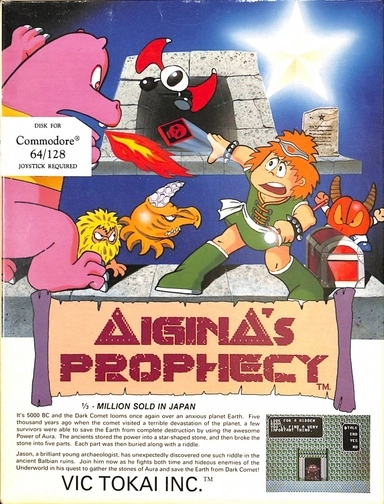 ROM Aigina's Prophecy