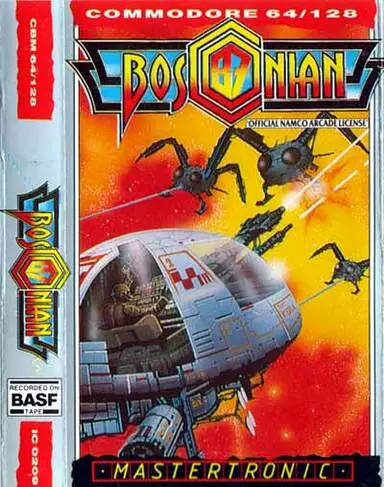 ROM Bosconian 87