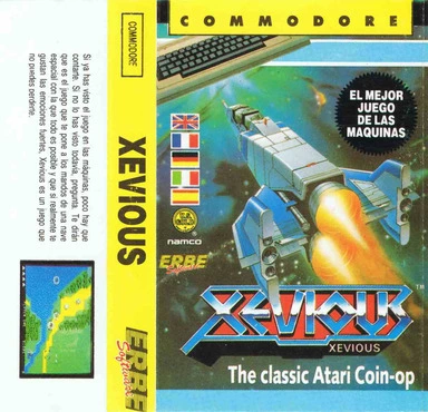 ROM Xevious