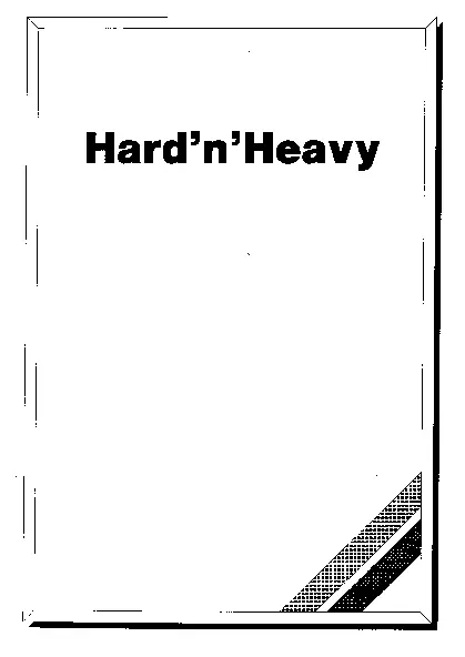 manual for Hard'n'Heavy