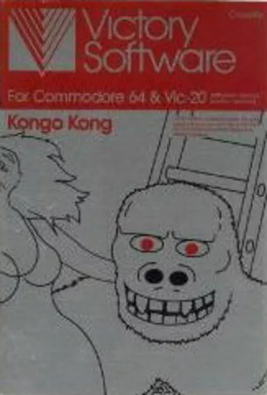 Image n° 7 - screenshots  : Kong