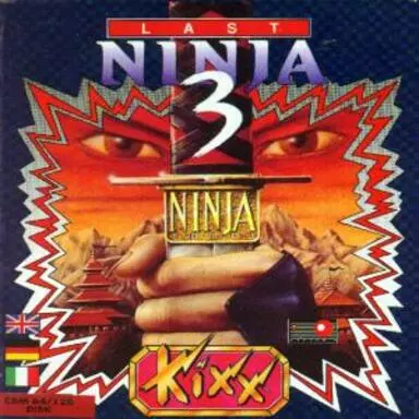 Image n° 3 - screenshots  : Last Ninja III