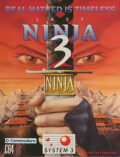 Image n° 5 - screenshots  : Last Ninja III