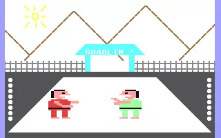 Image n° 2 - screenshots  : Shaolin