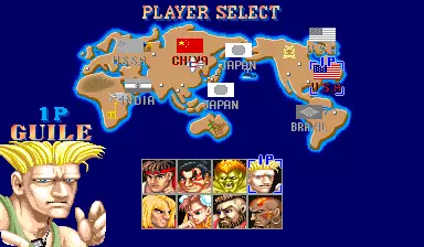 Image n° 2 - select : Street Fighter II: The World Warrior (USA 910411)