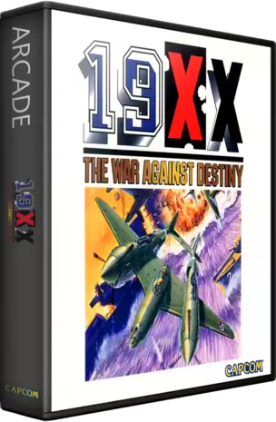 jeu 19XX: The War Against Destiny (Asia 951207)