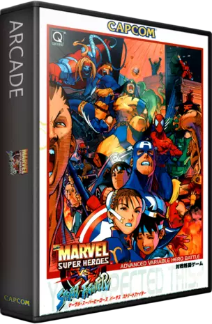 jeu Marvel Super Heroes Vs. Street Fighter (Asia 970620)