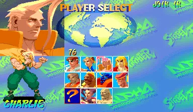 Image n° 2 - select : Street Fighter Alpha: Warriors' Dreams (USA 950627)