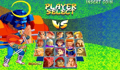 Image n° 2 - select : Street Fighter Zero 2 (Japan 960430)