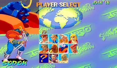 Image n° 3 - select : Street Fighter Zero (Asia 950627)