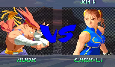 Image n° 6 - versus : Street Fighter Zero 2 (Japan 960227)