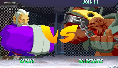 Image n° 4 - versus : Street Fighter Zero 2 (Asia 960227 Phoenix Edition) (bootleg)