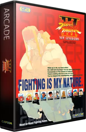 jeu Street Fighter III: New Generation (Euro 970204) (CHD) (scsi:1:cdrom)