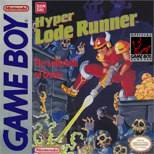 Image n° 1 - box : Hyper Lode Runner