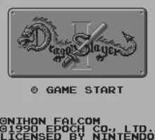 Image n° 3 - screenshots  : Dragon Slayer