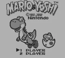 Image n° 4 - screenshots  : Yoshi