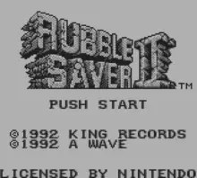 Image n° 1 - screenshots  : Rubble Saver II