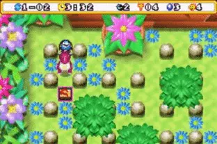 Image n° 3 - screenshots  : Bomberman Max 2 - Red Advance