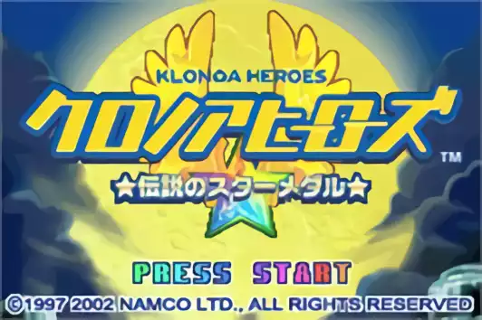 Image n° 3 - titles : Klonoa Heroes - Densetsu No Star Medal
