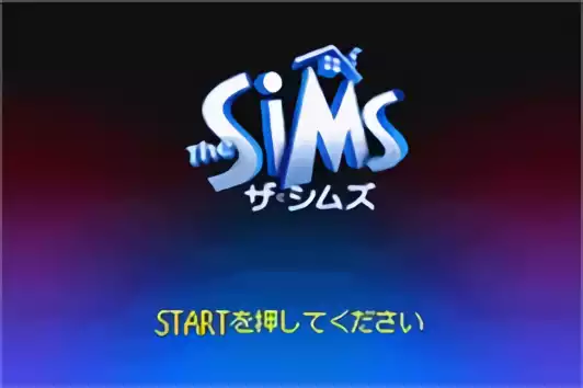 Image n° 8 - titles : Sims, the - Bustin' Out