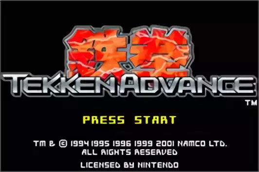 Image n° 5 - titles : Tekken Advance