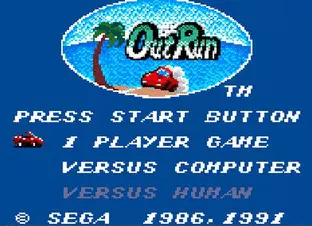 Image n° 3 - screenshots  : OutRun