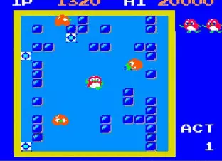 Image n° 5 - screenshots  : Pengo