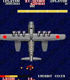 Image n° 1 - bosses : 1943 Kai: Midway Kaisen (Japan)