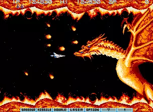 Image n° 1 - bosses : Gradius III (World, program code R)