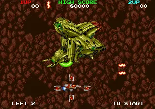 Image n° 1 - bosses : Mega Blast (US)