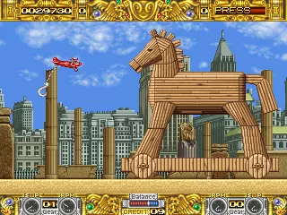 Image n° 1 - bosses : The Great Ragtime Show (Japan v1.3, 92.11.26)