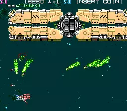 Image n° 1 - bosses : Raiga - Strato Fighter (Japan)