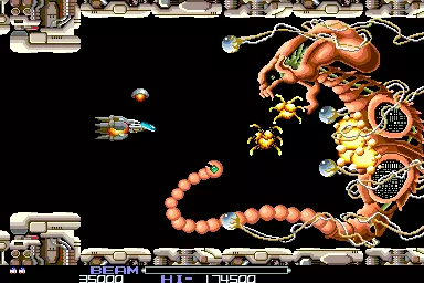 Image n° 1 - bosses : R-Type (Japan)