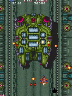 Image n° 1 - bosses : Truxton - Tatsujin