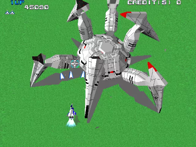 Image n° 1 - bosses : Xevious 3D-G (World, XV32-VER.A)