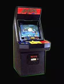 Image n° 1 - cabinets : Alien Storm (US, 3 Players, FD1094 317-0147)