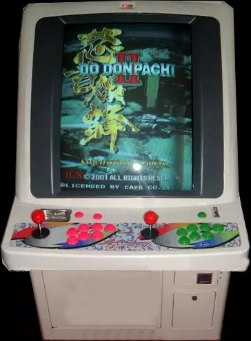 Image n° 2 - cabinets : DoDonPachi II - Bee Storm (Japan, ver. 102)