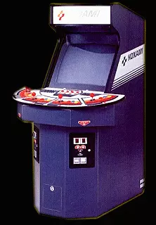 Image n° 2 - cabinets : G.I. Joe (World, EB8, prototype?)