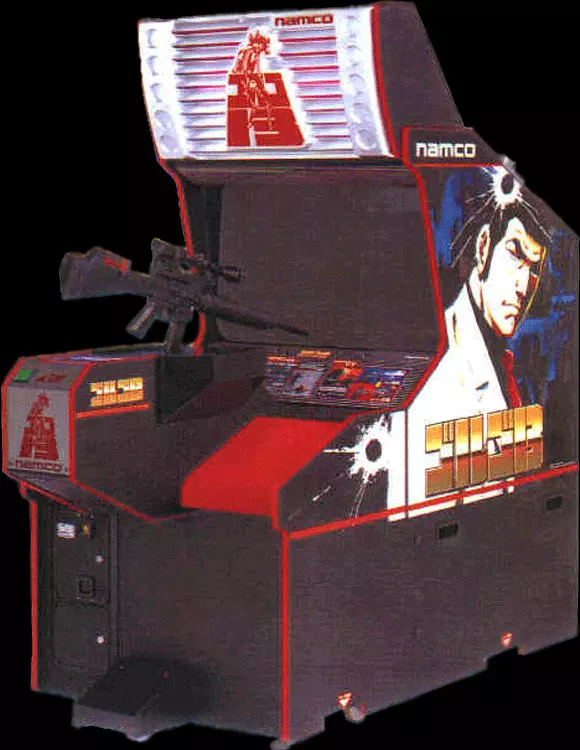 Image n° 1 - cabinets : Golgo 13 (Japan, GLG1-VER.A)