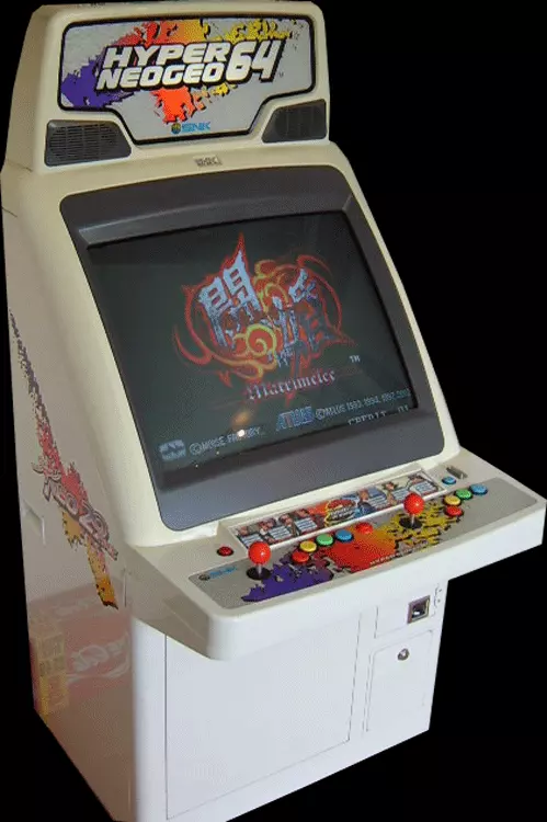 Image n° 1 - cabinets : Hyper NeoGeo 64 Bios