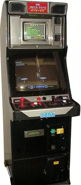 Image n° 1 - cabinets : Thunder Force II MD (Mega-Tech)