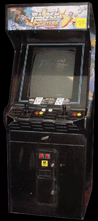 Image n° 2 - cabinets : Raiden Fighters (Japan, earliest)