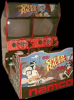 Image n° 1 - cabinets : Speed Racer