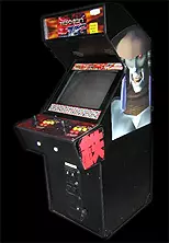 Image n° 1 - cabinets : Tekken Tag Tournament (Japan, TEG1-VER.A3)