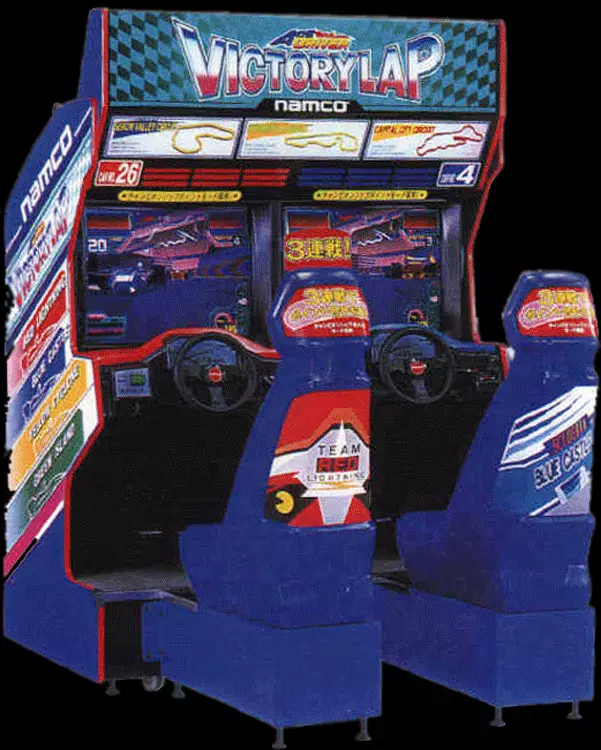 Image n° 1 - cabinets : Ace Driver: Victory Lap (Rev. ADV1, Japan)