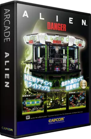 jeu Alien: The Arcade Medal Edition (CHD) (card)