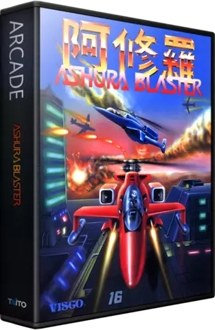 ROM Ashura Blaster (Japan)