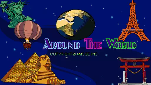 ROM Around The World (Version 1.3R CGA)