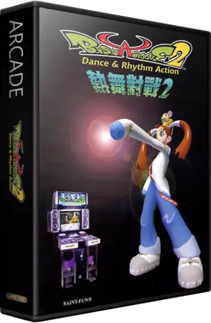 jeu Bust a Move 2 - Dance Tengoku Mix (Japanese ROM ver. 1999-07-17 10:00:00) (CHD) (ata:0:hdd:image)